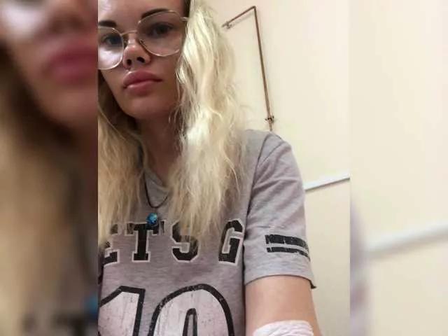 -ollia- — Freechat on BongaCams