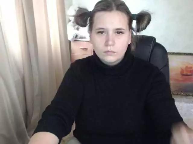 Freechat AdelinaLawson on BongaCams