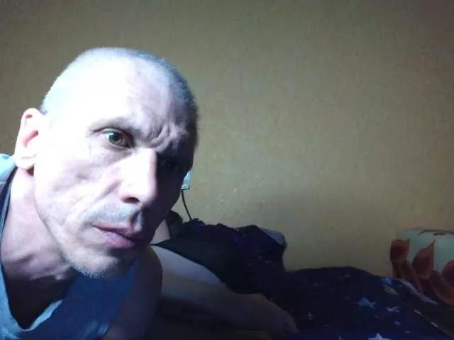 Offline Aleksa26 on BongaCams