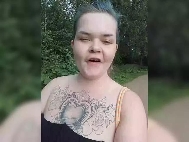 Offline AliceFoxy777 on BongaCams