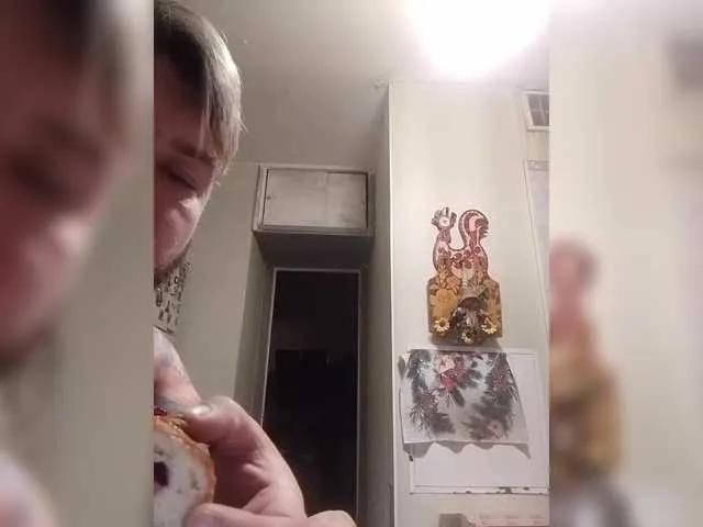 Offline AliceFoxy777 on BongaCams