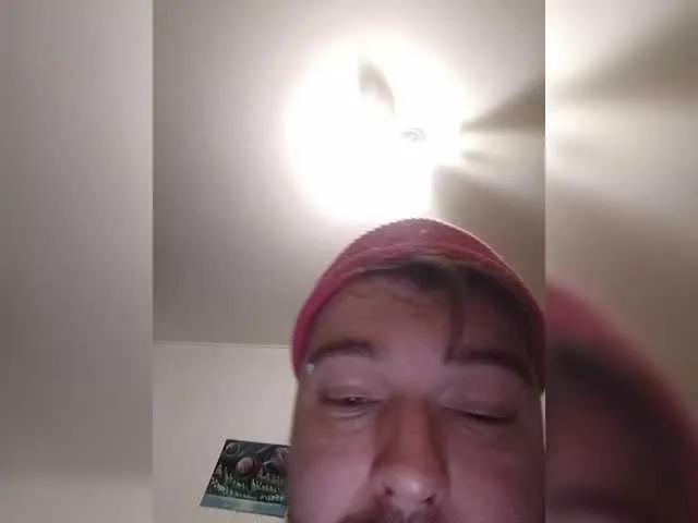 Offline AliceFoxy777 on BongaCams