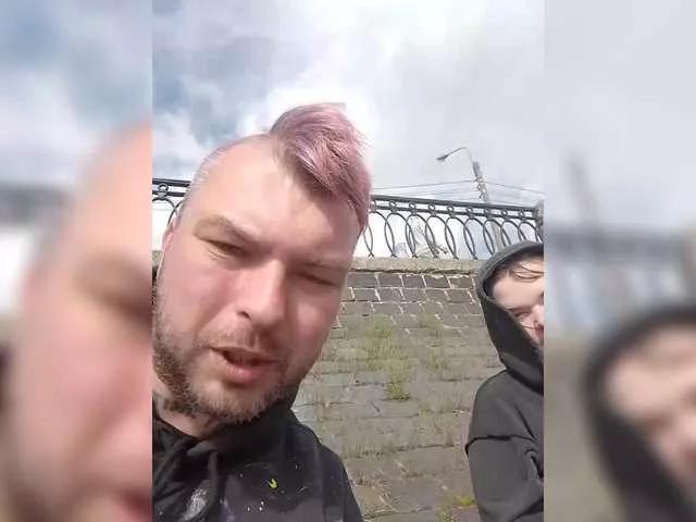 Offline AliceFoxy777 on BongaCams