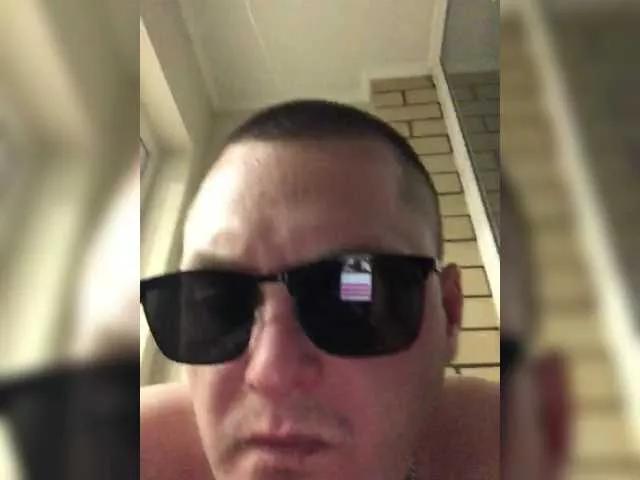 Offline Apelsin8 on BongaCams