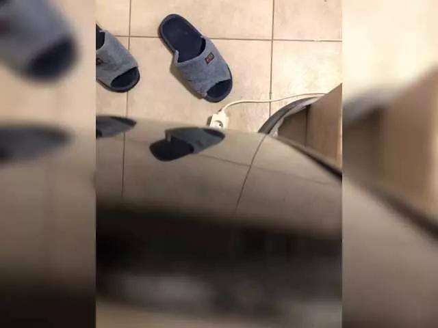 Offline Apelsin8 on BongaCams