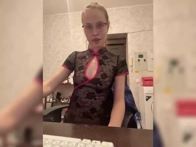 Freechat Armura on BongaCams