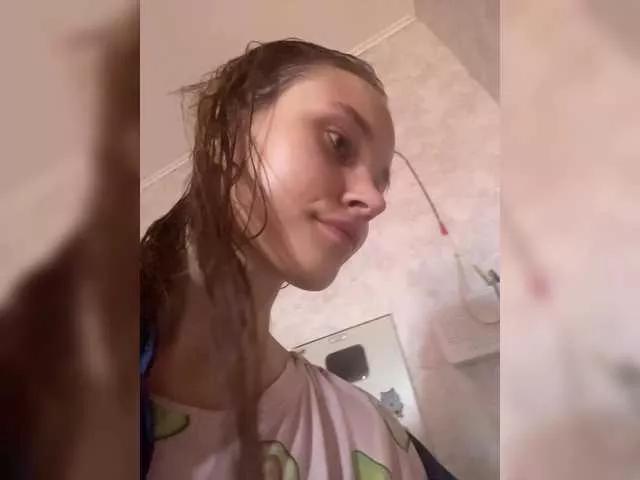 Freechat Armura on BongaCams