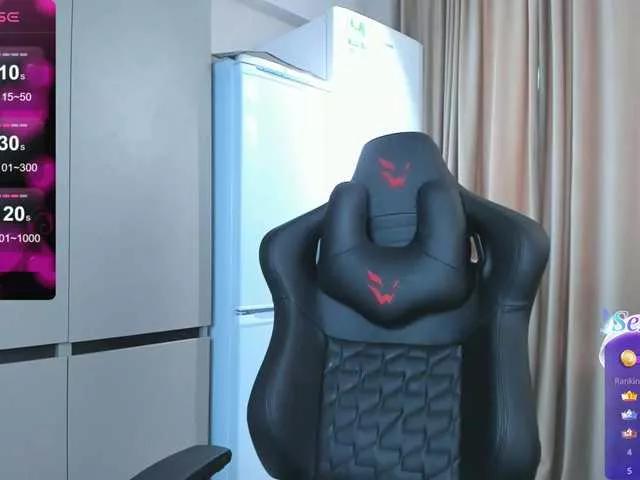 Offline azur-moon on BongaCams