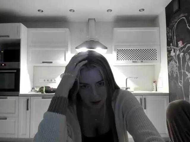 Freechat busenok on BongaCams