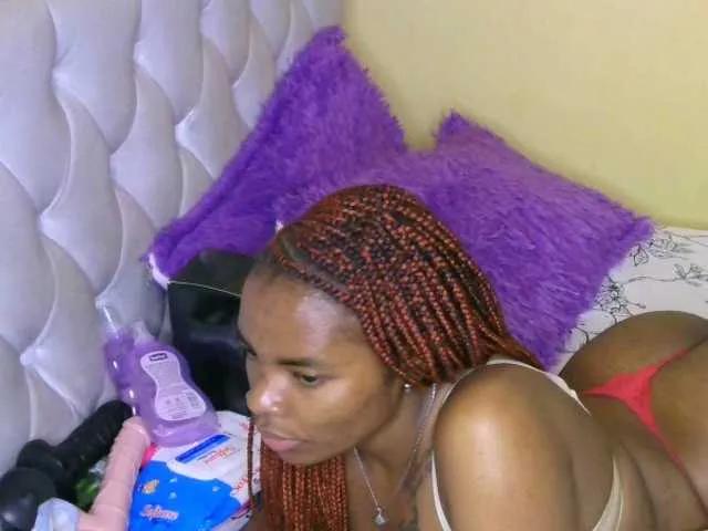 BongaCams Cece-16 is Freechat Cece-16 — friendly ,respectful and positive vibes individuals and generous people