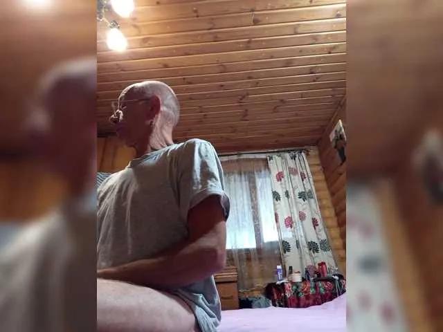 BongaCams CindyXErics is Freechat CindyXErics — Sexy, dirty and hot talks, hot men, interesting offers, great fun and exclusive pleasure!