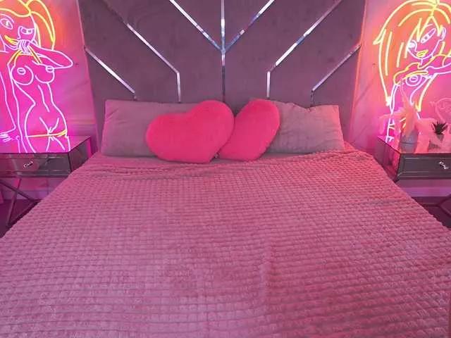 Freechat CozyCute on BongaCams