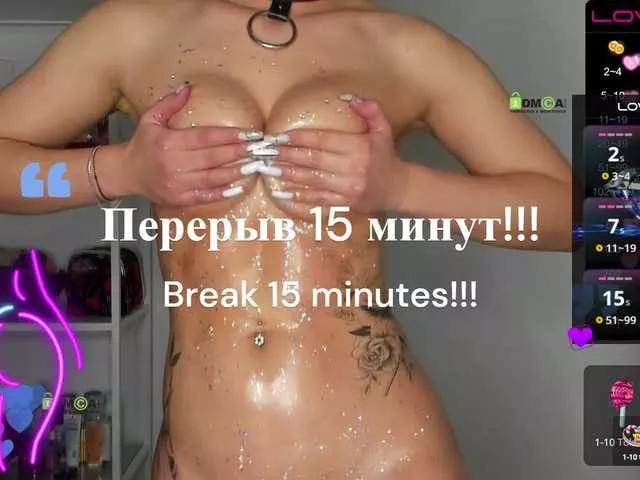 Freechat Cute-Shy on BongaCams