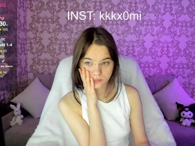 Offline CutieKitty6 on BongaCams