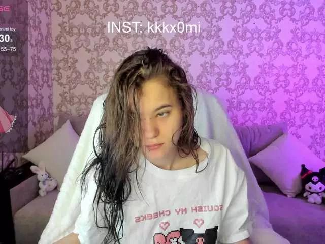 Offline CutieKitty6 on BongaCams