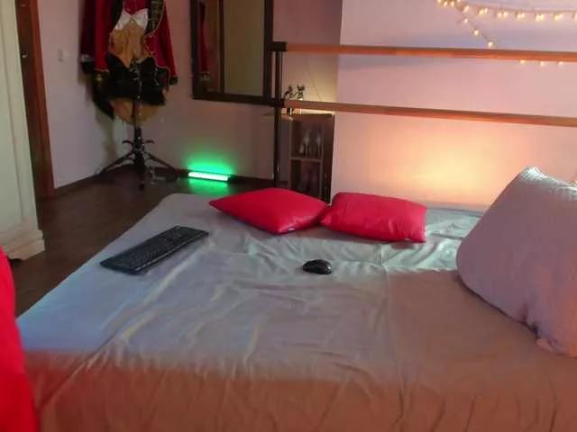 Freechat DemonicAngel on BongaCams