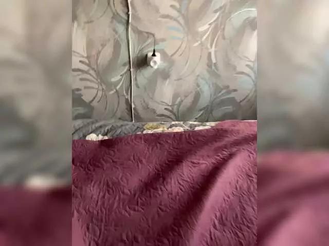 Freechat Ekaterina-2017 on BongaCams