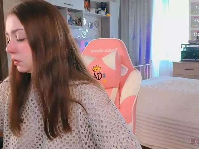 Offline EliseJay on BongaCams