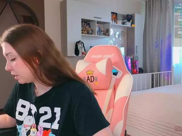 Offline EliseJay on BongaCams