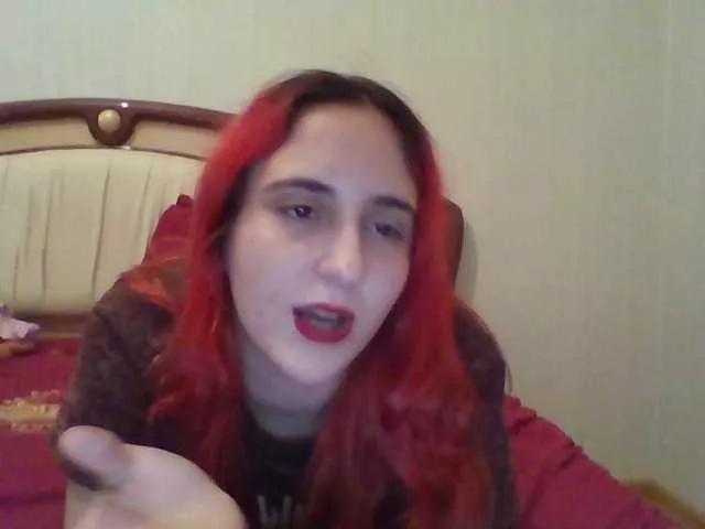Offline Emaprincessa on BongaCams