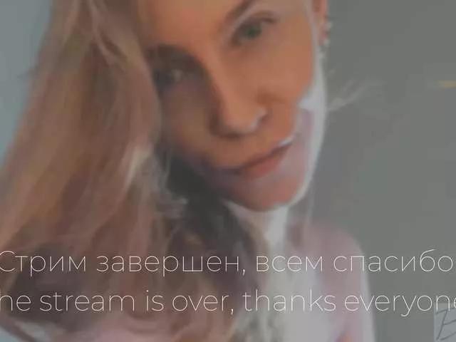 Freechat eva-adamova on BongaCams
