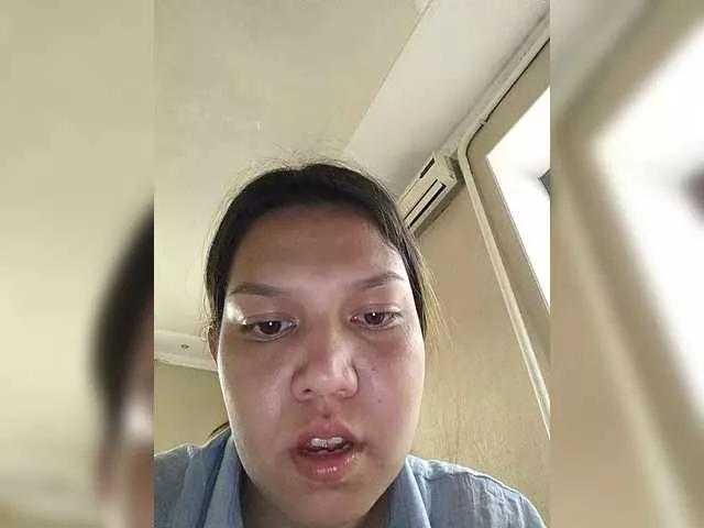 Offline Geritsme on BongaCams