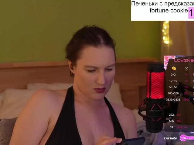 Freechat Gessifossa on BongaCams