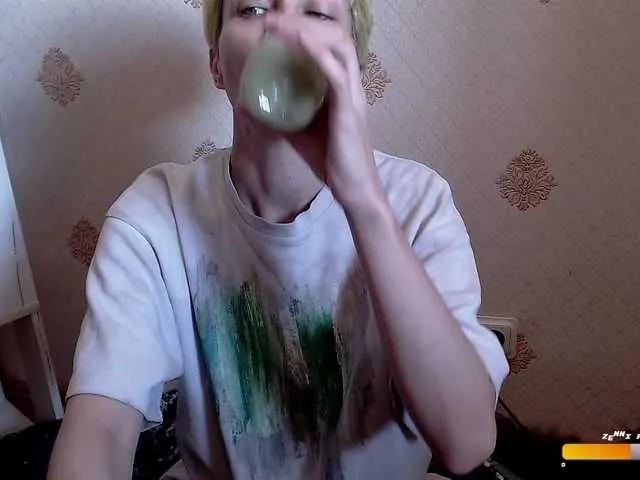 BongaCams HazeRaziel is Freechat HazeRaziel — specific personal scense of humor