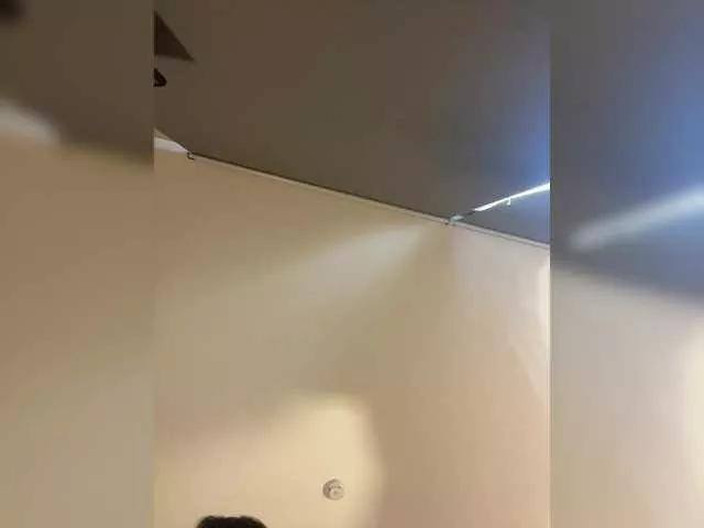 Offline IrinkaGata on BongaCams