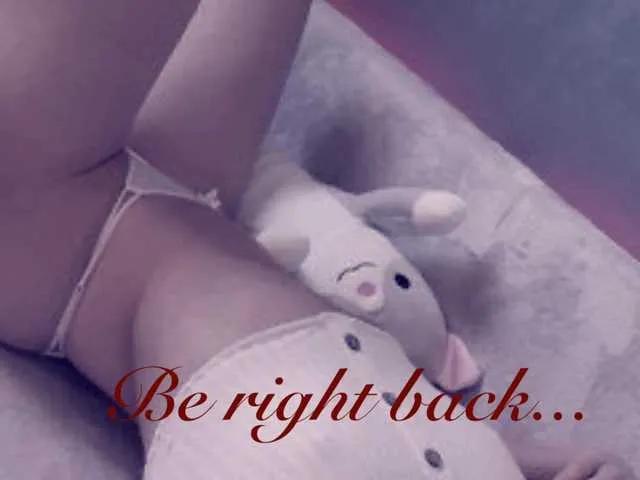 BongaCams Jenniee is Freechat Jenniee — Attention, care, feeling of security