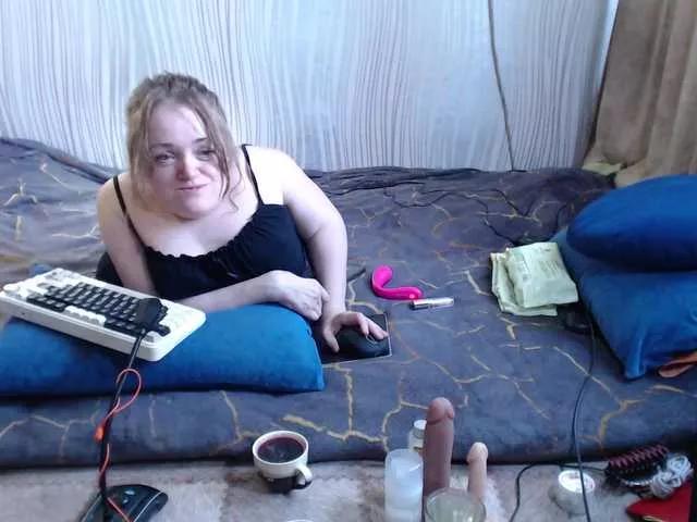 Offline Julia-79 on BongaCams