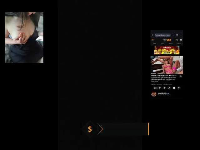 Karinasky — Watchers