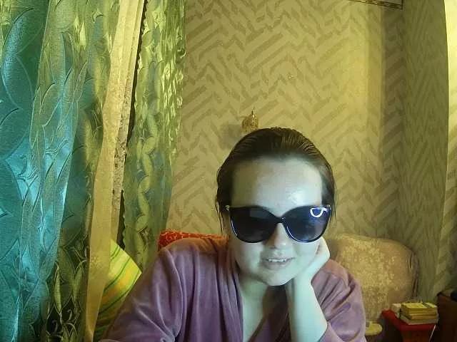 Offline KetrinW on BongaCams