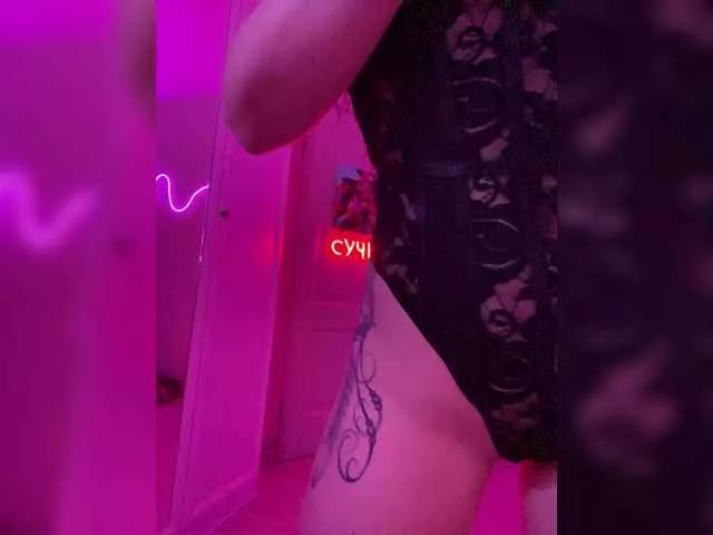 Koketka on BongaCams 