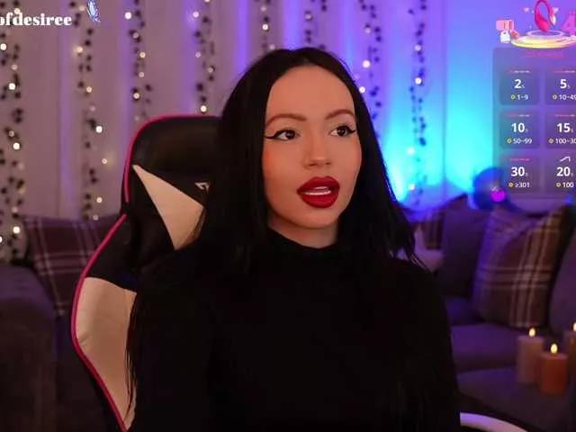 Offline LadyOfDesire on BongaCams