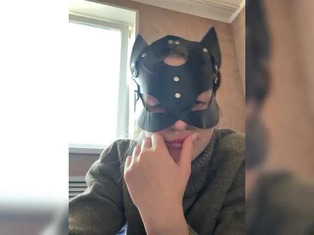 LilyCutee — Freechat on BongaCams