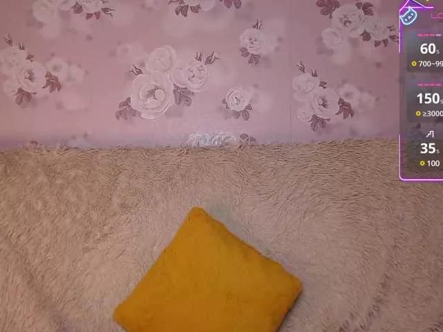 Offline linadevine on BongaCams