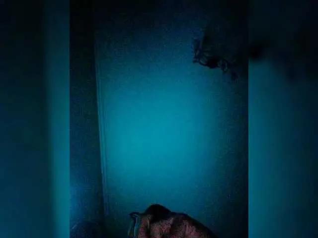 Offline LiSA69-mur on BongaCams