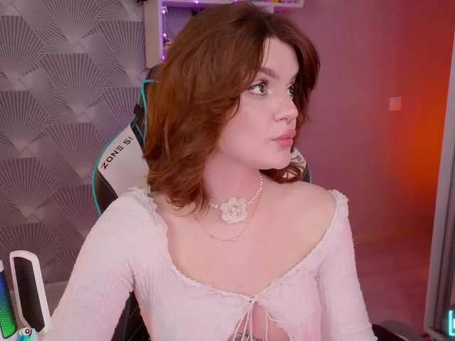 LumiRage on BongaCams
