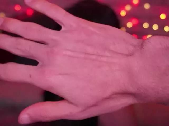 Offline MaddisRock on BongaCams