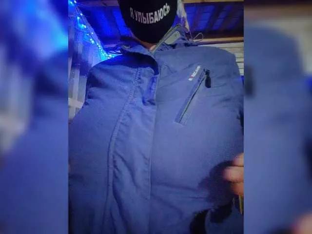 Offline MasseuseLabi on BongaCams