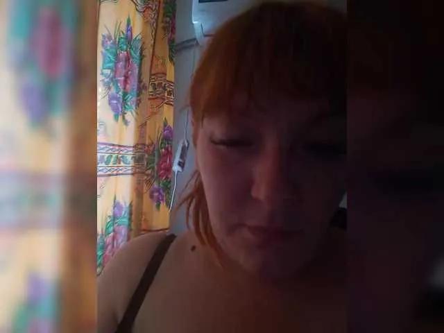 Offline MiaLovely on BongaCams