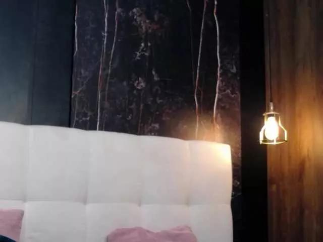 NadaReed — Freechat on BongaCams