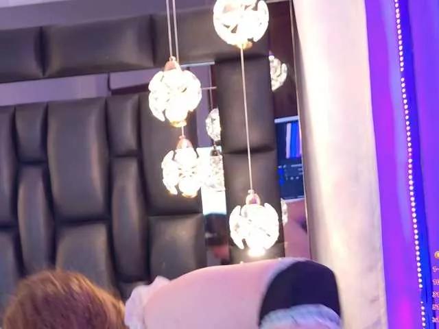 Offline NathaxaLeans on BongaCams