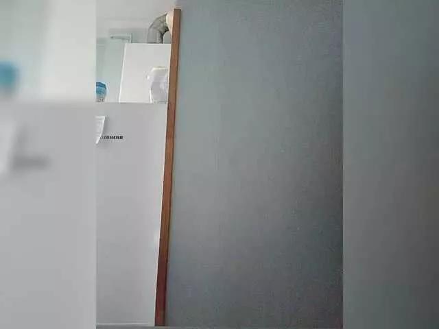 Nezukooooo — Freechat on BongaCams