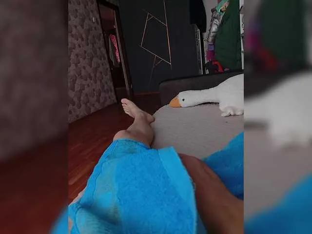 Offline Niki233221 on BongaCams