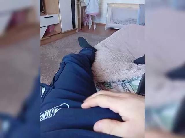 Offline Niki233221 on BongaCams