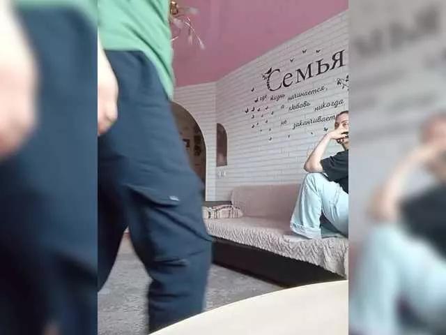 Offline Niki233221 on BongaCams