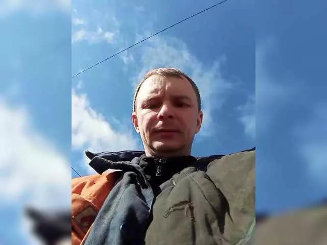 Offline Niki233221 on BongaCams