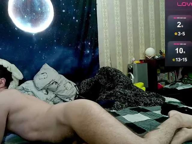 Freechat OnlyherOnlyhim on BongaCams